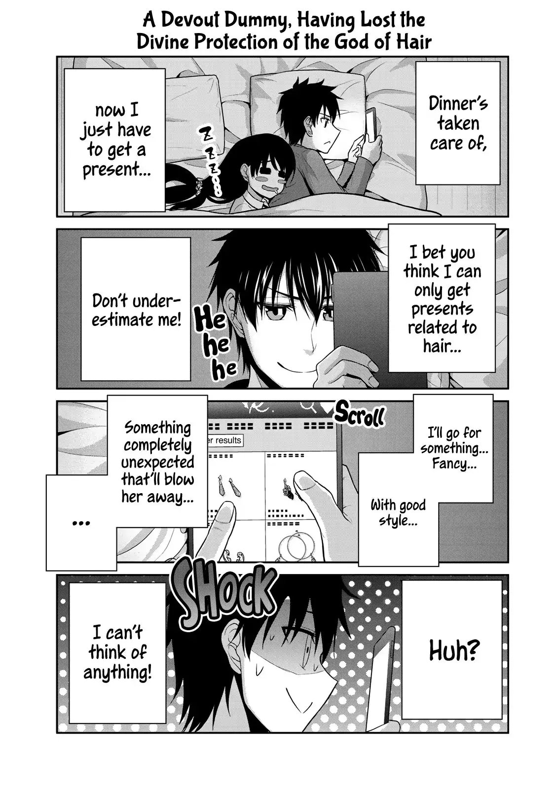 Fechippuru ~Our Innocent Love~ Chapter 13 3